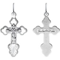 Pandantiv SOLOVOV JEWELRY 94-131-01859-1 1,05g
