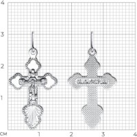 Pandantiv SOLOVOV JEWELRY 94-131-01859-1 1,05g imaginea #2 — magazin online Desire.md