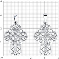 Pandantiv SOLOVOV JEWELRY 94-131-01897-1 2,77g imaginea #3 — magazin online Desire.md