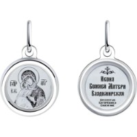 Pandantiv SOLOVOV JEWELRY 94-132-01967-3 0,49g