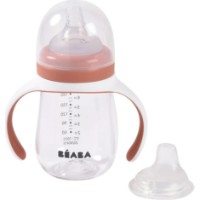 Cana cu pai Beaba Terracotta 210ml (913585)