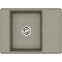 Кухонная мойка Aquasanita Helika Bella SQB102 Argent фото №1 — интернет-магазин Desire.md