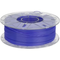 Филамент для 3D печати Creality Hyper PLA RFID Very Peri 1kg фото №3 — интернет-магазин Desire.md