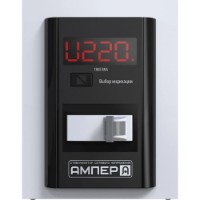 Stabilizator de tensiune Elex Amper-Т У16-1/50 (ELEKSAMPERT1650) imaginea #4 — magazin online Desire.md