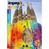 Hârtie foto Impreso А4 135g/m2 50pcs Glossy Self-adhesive (4135050SA)