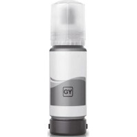 Recipient de cerneală Ocbestjet Epson C13T07D54A Gray