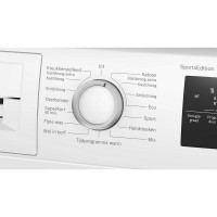 Сушильная машина Bosch WTH8520MNL фото №8 — интернет-магазин Desire.md