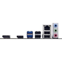 Placă de bază Biostar H810MT-E 2.0 imaginea #3 — magazin online Desire.md