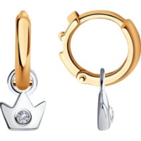 Cercei din aur combinat cu diamante Casa Bosco 1021567 1,9g