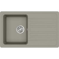 Chiuvetă de bucătărie Aquasanita Helika Notus SQ101 Argent imaginea #1 — magazin online Desire.md