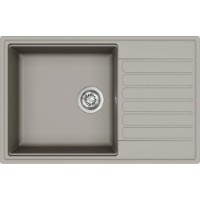 Chiuvetă de bucătărie Aquasanita Helika SQK105 Argent