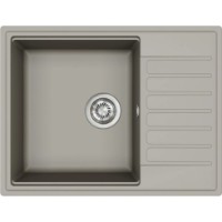 Chiuvetă de bucătărie Aquasanita Helika SQK106 Argent