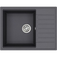 Chiuvetă de bucătărie Aquasanita Helika SQK106 Graphite imaginea #1 — magazin online Desire.md