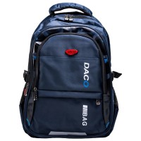 Rucsac școlar Daco GH541A