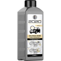 Lustruitor Polychrom 2020 Polyrole Shine Vanilla 1L