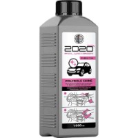 Lustruitor Polychrom 2020 Polyrole Shine Bubble Gum 1L