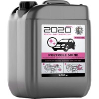 Lustruitor Polychrom 2020 Polyrole Shile Bubble Gum 5L
