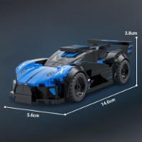 Конструктор CaDa Blue Flame Specter (C55055W) фото №3 — интернет-магазин Desire.md