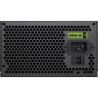 Sursă de alimentare GameMax GP-850B imaginea #4 — magazin online Desire.md