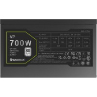 Блок питания GameMax VP-700S фото №3 — интернет-магазин Desire.md