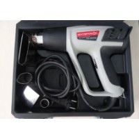 Suflanta de aer cald Interskol FE-2000 ED imaginea #3 — magazin online Desire.md