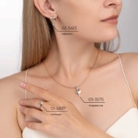 Pandantiv din aur combinat cu topaz Platina 03-3575-00-201-1111 1,29g imaginea #3 — magazin online Desire.md