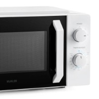Cuptor cu microunde Muhler MO-5051 imaginea #4 — magazin online Desire.md