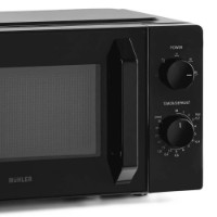 Cuptor cu microunde Muhler MO-5055 imaginea #8 — magazin online Desire.md
