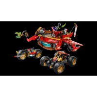 Set de construcție Lego Land Bounty (71869) imaginea #2 — magazin online Desire.md