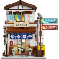 Set de construcție CaDa Japanese Style Canteen (C66014W) imaginea #4 — magazin online Desire.md