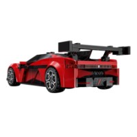 Set de construcție CaDa Yangwang U9 (C55045W) imaginea #3 — magazin online Desire.md