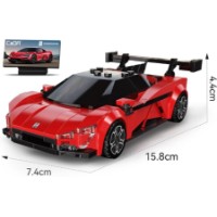 Set de construcție CaDa Yangwang U9 (C55045W) imaginea #5 — magazin online Desire.md