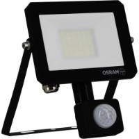Proiector Osram 4099854489587