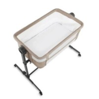 Leagăn Kinderkraft Neste Up 2 Beige (KLNEE002BEG0000) imaginea #2 — magazin online Desire.md