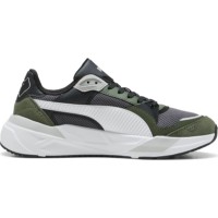 Adidași pentru bărbați Puma Trinity 2 Moody Gray/Puma White/Moss Veil, s.40.5 imaginea #3 — magazin online Desire.md