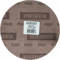 Disc de șlefuit Raider 180752 imaginea #2 — magazin online Desire.md