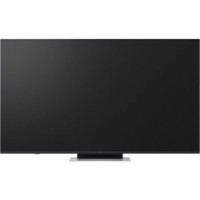 Televizor LG 75MRGB87B6B imaginea #4 — magazin online Desire.md