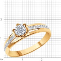 Inel din aur rosu cu diamante Casa Bosco 1011280 2,06g s.18 imaginea #5 — magazin online Desire.md