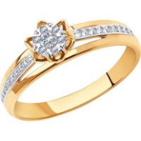 Inel din aur rosu cu diamante Casa Bosco 1011280 2,06g s.18