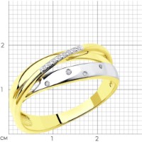 Inel din aur galben cu diamante Casa Bosco 1011615-2 3,45g s.16,5 imaginea #3 — magazin online Desire.md
