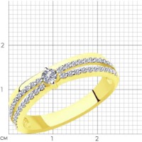 Inel din aur galben cu diamante Casa Bosco 1011896-2  2,53g s.16,5 imaginea #2 — magazin online Desire.md