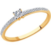 Inel din aur rosu cu diamante Casa Bosco 1011914 1,31g s.17,5