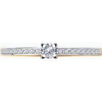 Inel din aur rosu cu diamante Casa Bosco 1011914 1,31g s.17,5 imaginea #3 — magazin online Desire.md