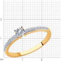 Inel din aur rosu cu diamante Casa Bosco 1011916 1,4g s.15,5 imaginea #3 — magazin online Desire.md