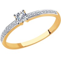 Inel din aur rosu cu diamante Casa Bosco 1011916 1,4g s.15,5