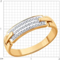 Inel din aur rosu diamante Casa Bosco 1011983 2,38g s.18 imaginea #5 — magazin online Desire.md
