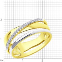 Inel din aur galben cu diamante Casa Bosco 1011993-2 3,66g s.18 imaginea #3 — magazin online Desire.md