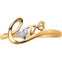 Inel din aur rosu cu diamante Casa Bosco 1011999 1,13g s.15,5 imaginea #2 — magazin online Desire.md