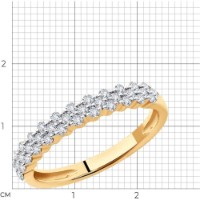 Inel din aur rosu cu diamante Casa Bosco 1012075 2,09g s.16,5 imaginea #6 — magazin online Desire.md
