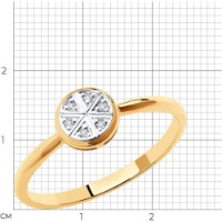 Inel din aur rosu cu diamante Casa Bosco 1012118 1,21g s.16,5 imaginea #5 — magazin online Desire.md